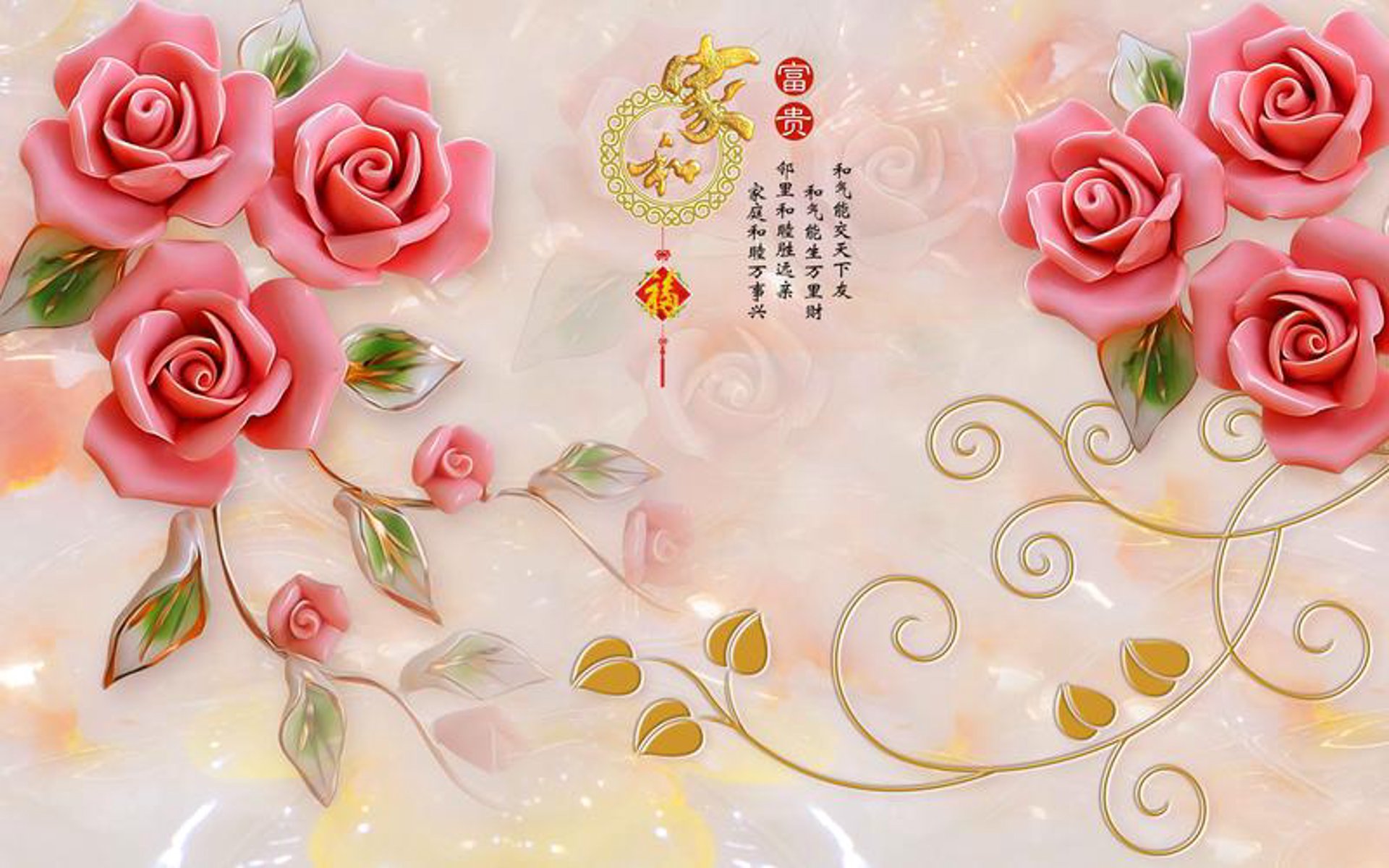 俞特花卉