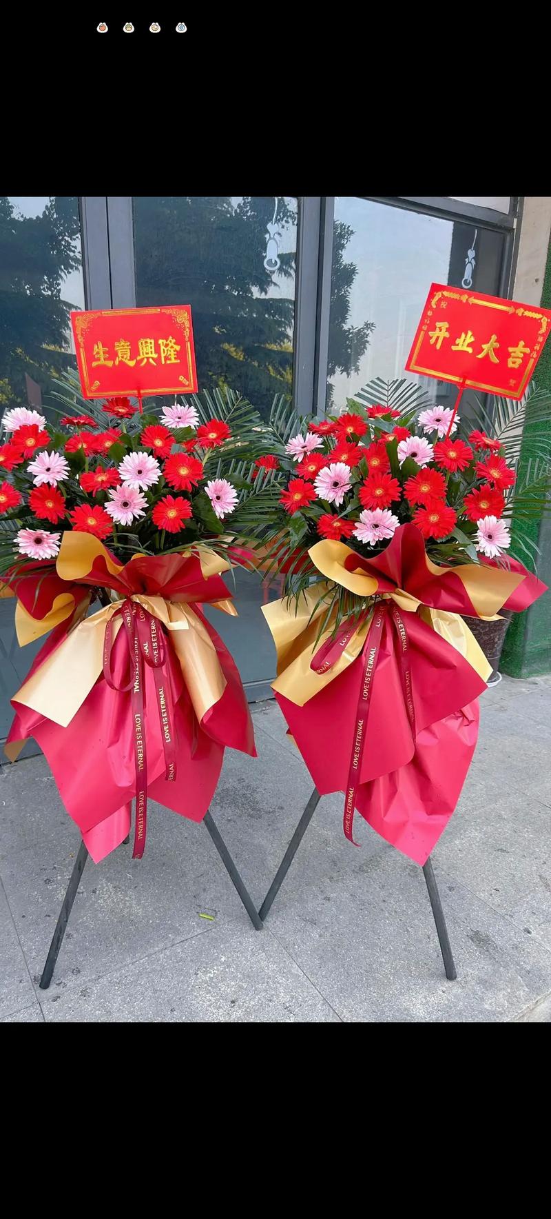 鲜花批发市场的误区与真相